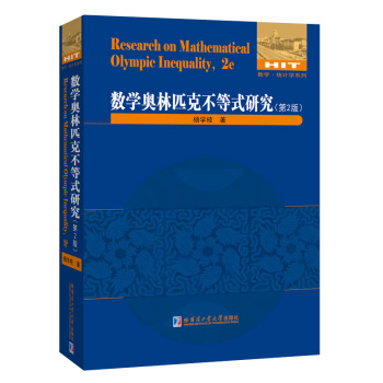 ���W�W��ƥ�˲���ʽ�о�