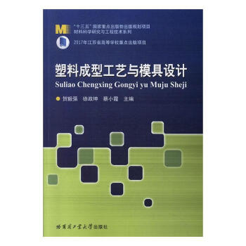 ���ϳ��͹�ˇ�cģ���O(sh��)Ӌ