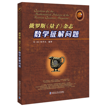 ���_˹�����ӡ��s־��(sh��)�W(xu��)���↖�}