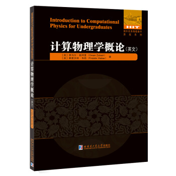 Ӌ(j��)������W(xu��)��Փ��Ӣ�ģ�