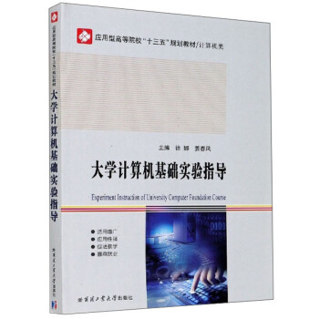 ��W(xu��)Ӌ��C(j��)���A(ch��)���ָ��(d��o)BX