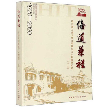 ������̡��������I���I(y��)��W����У�c֮ʮ����мo��