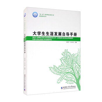 ��W(xu��)�����İl(f��)չ�Ԍ�(d��o)�փ�(c��)