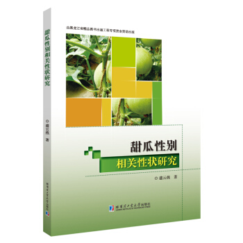 ����Ԅe���P(gu��n)�Ԡ��о�