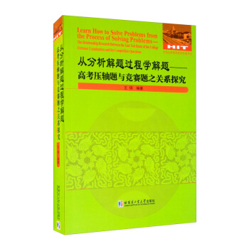 �ķ������}�^�̌W���}���߿����S�}�c��ِ�}֮�Pϵ̽��