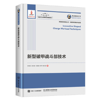 ��֮�������湤�� �����Ƽב�(zh��n)�������g(sh��)