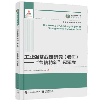 ��֮�������湤�� ���I(y��)��(qi��ng)����(zh��n)���о������󣩡������������¡���܊��