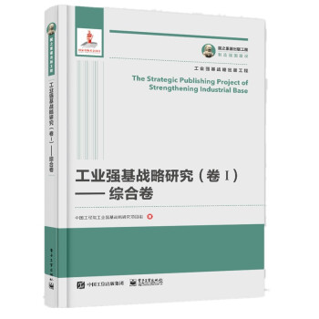 ��֮�������湤�� ���I(y��)��(qi��ng)����(zh��n)���о�����I�������C�Ͼ�