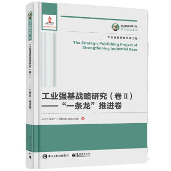 ��֮�������湤�� ���I(y��)��(qi��ng)����(zh��n)���о������򣩡�����һ�l�������M(j��n)��