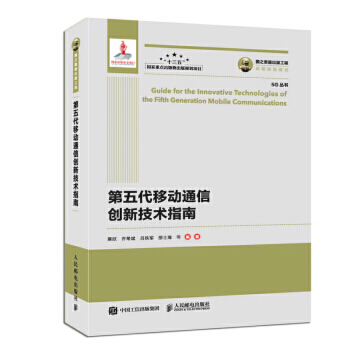 ��֮�������湤�� ������Ƅ�(d��ng)ͨ�ń�(chu��ng)�¼��g(sh��)ָ��