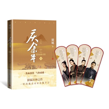 �c���꣨��������.���ϚJ���ӆ�棩