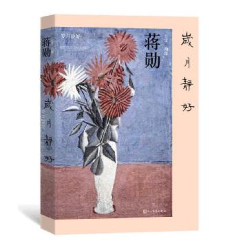 �q���o�ã��Y���ճ����n