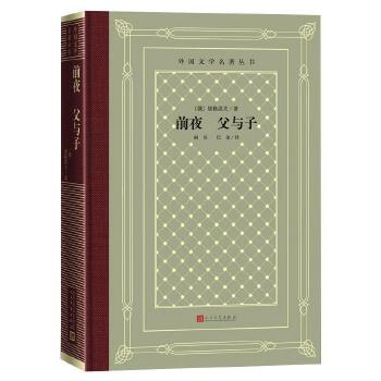 ǰҹ ���c��