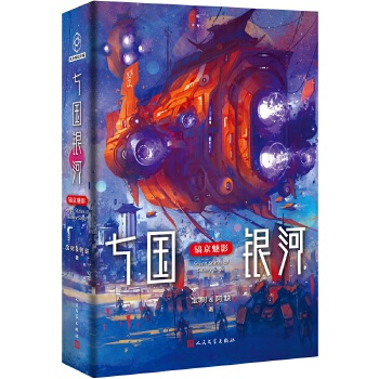 �߇��y�ӡ�怾���Ӱ