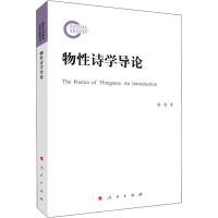 ����Ԋ�W(xu��)��(d��o)Փ