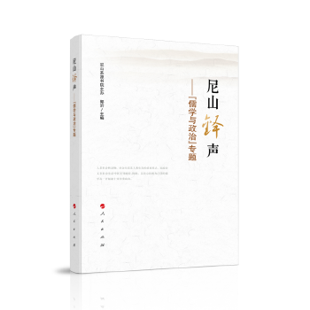 ��ɽ�I��������W(xu��)�c���Ρ����}