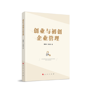 ��(chu��ng)�I(y��)�c����(chu��ng)��I(y��)����