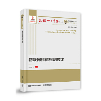 ��(gu��)֮�������湤�� ��(li��n)�W(w��ng)�z�(y��n)�z�y(c��)���g(sh��)