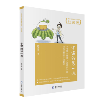 �������һ߅