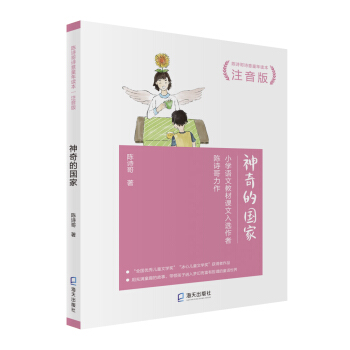 ����ć�(gu��)��