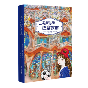 �����~�ΰ����_��