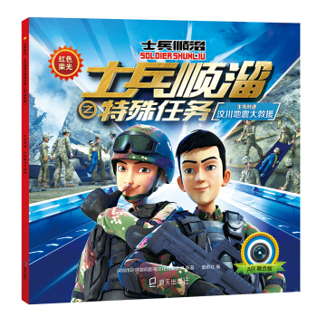 �����r�٣��봨������Ԯ