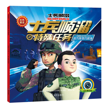 С��܇���󹦣��ϣ�������ꇵ���Ó��