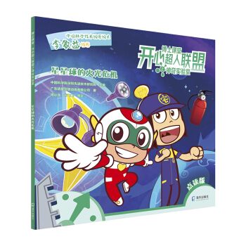 ������Ļ��Σ�C