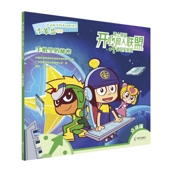 �֙C(j��)�������