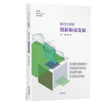 �����c���ܣ���(chu��ng)���Ӱl(f��)չ