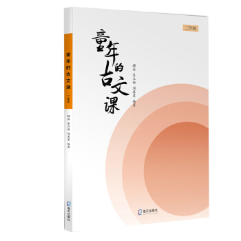 ͯ��Ĺ����n�����꼉(j��)��