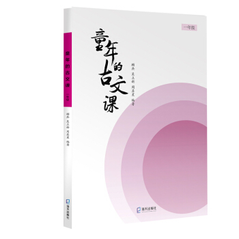 ͯ��Ĺ����n��һ�꼉��