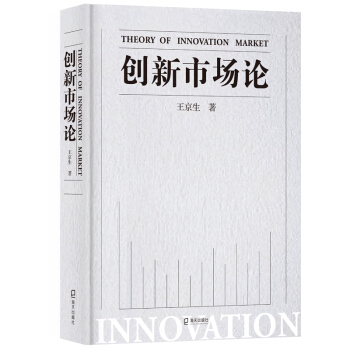 ��(chu��ng)���Ј�Փ