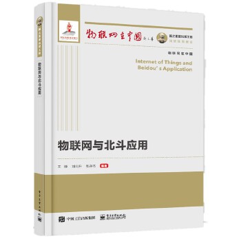 ��(gu��)֮�������湤�� ��(li��n)�W(w��ng)�c������(y��ng)��