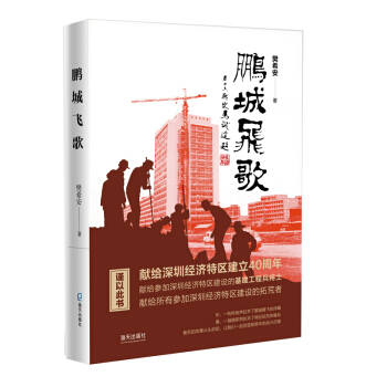 �i���w��