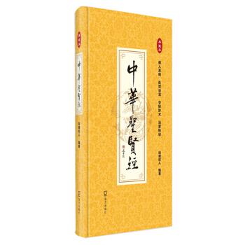 ���Aʥ�t��(j��ng)����ر���