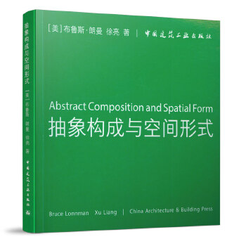 ���󘋳��c���g��ʽ