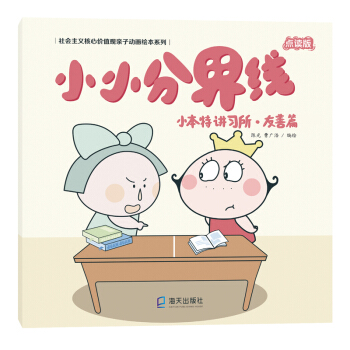 СС�ֽ羀��С�����v����������ƪ��