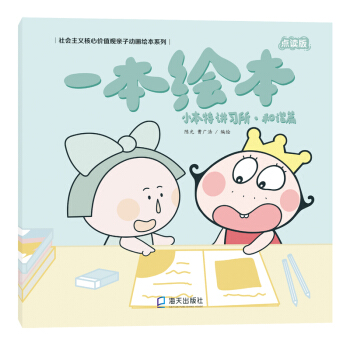 һ���L����С�����v��(x��)��`���Cƪ��