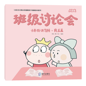 �༉ӑՓ����С�����v����������ƪ��