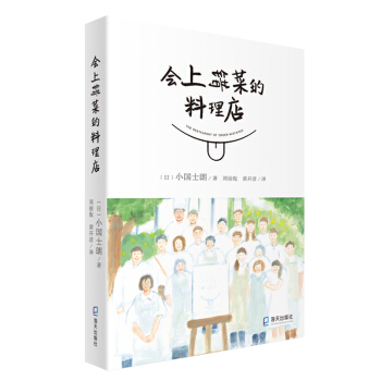 ��(hu��)���e(cu��)�˵�������