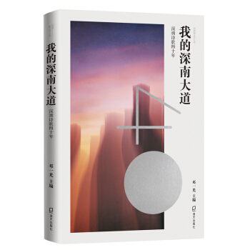 �ҵ����ϴ����������Ԋ����ʮ��