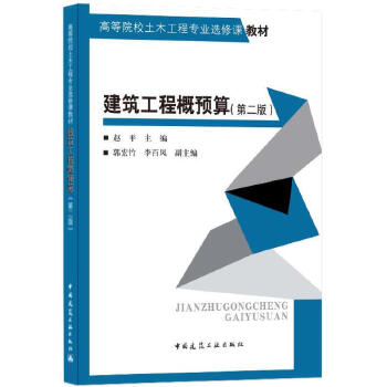 �������̸��A(y��)��(�ڶ���)