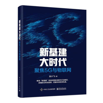 �»�����r�����۽�5G�c���W