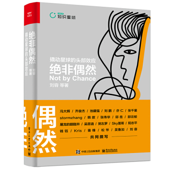 �^��żȻ���˄�(d��ng)������^��Ч��(y��ng)