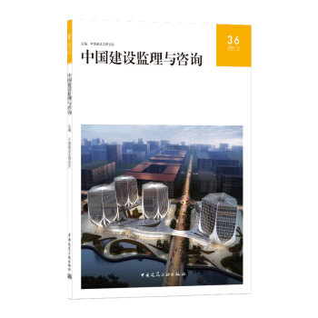 �Ї����O(sh��)�O(ji��n)���c��ԃ36