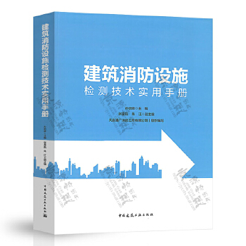 ���������O(sh��)ʩ�z�y���g(sh��)��(sh��)���փ�(c��)