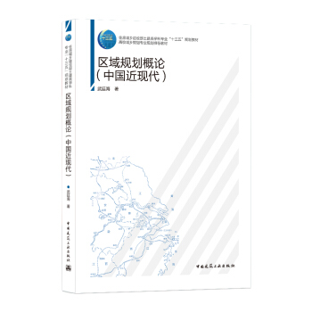 �^(q��)��Ҏ(gu��)����Փ���Ї����F(xi��n)����