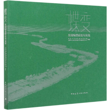 ��׃  �|���G��Ҏ(gu��)���c���`