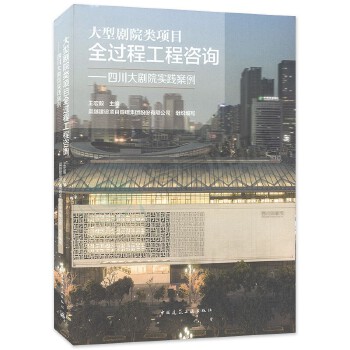 ���̈́�Ժ��Ŀȫ�^�̹�����ԃ�����Ĵ���Ժ���`����